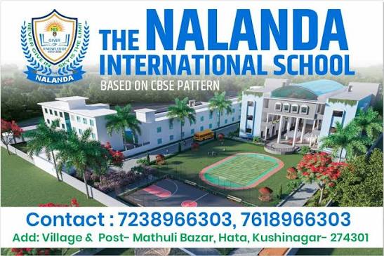 Campus of The Nalanda International School