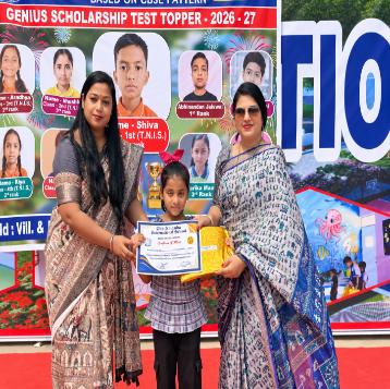 Best School in Hisar